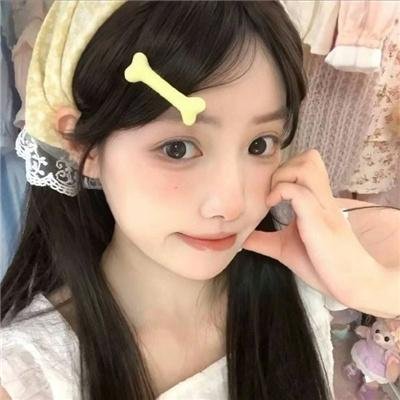 扮熟少女